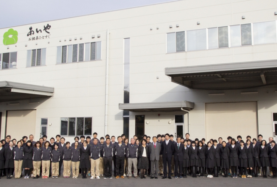 人事総務職(人事総務課)